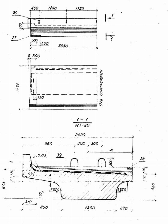 Балка ребристая БП73-М Серия 3.501.1-146