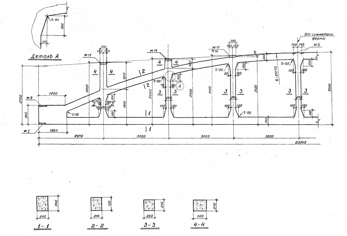 Ферма ФБНМ 24III-7АIV Серия 1.463-3