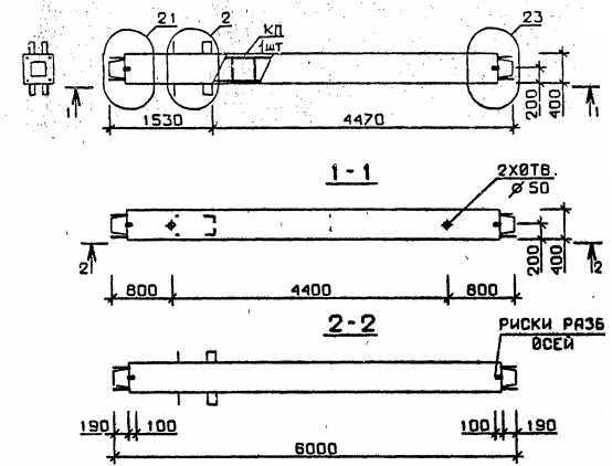 Колонна 1КС 60.60-1-с Серия 1.020.1-2с/89