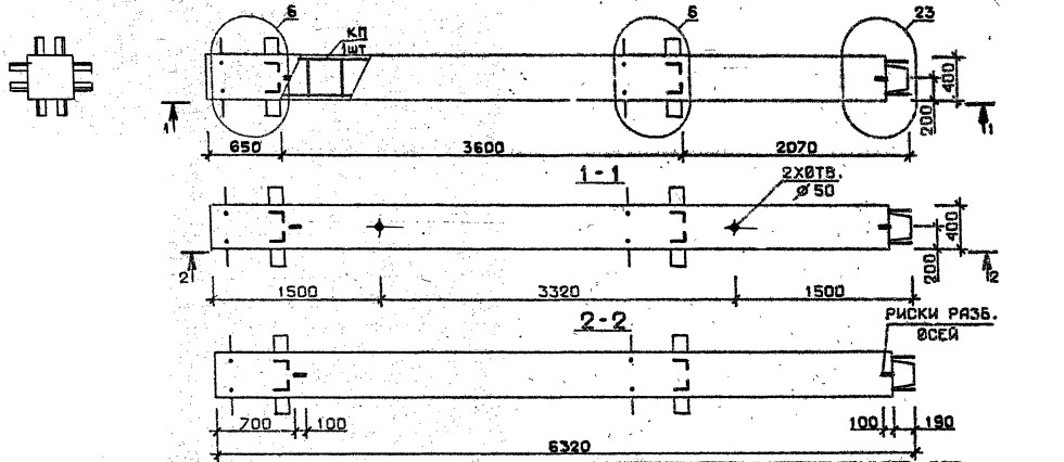 Колонна 2КВ 36.63-5 Серия 1.020.1-2с/89