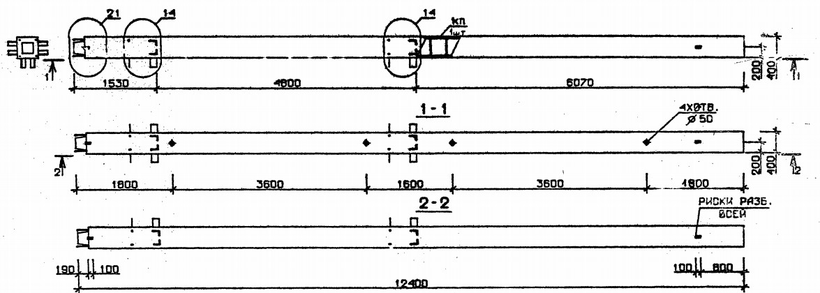 Колонна 4КН 48.124-7-с Серия 1.020.1-2с/89