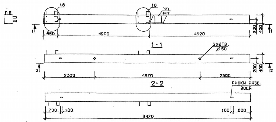 Колонна 5КБ 42.95-4-с Серия 1.020.1-2с/89