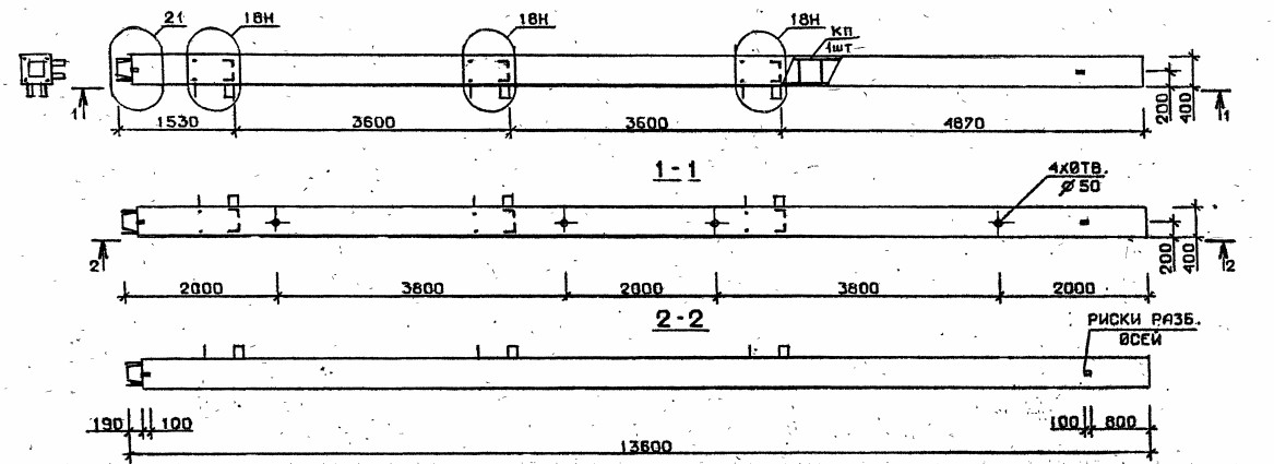 Колонна 5КН 36.136-6-сн Серия 1.020.1-2с/89