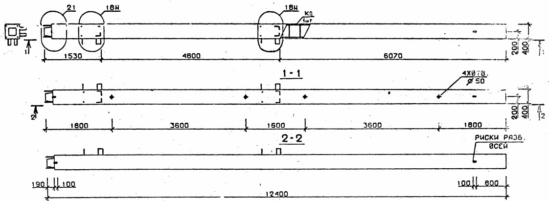 Колонна 5КН 48.124-4-сн Серия 1.020.1-2с/89