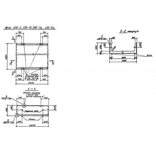 Лоток железобетонный Л 36-11 а Серия 3.006.1-2/87 Выпуск 1