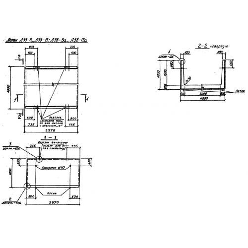 Лоток железобетонный Л 38-3 a Серия 3.006.1-2/87 Выпуск 1
