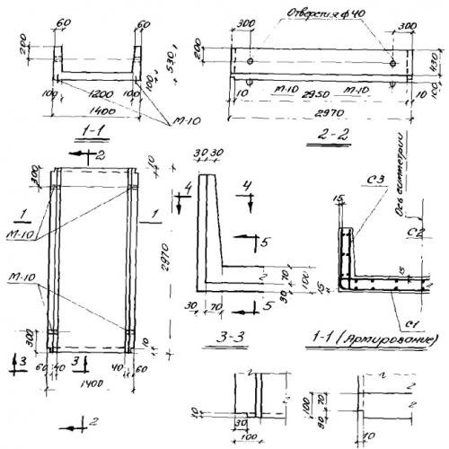 Лоток железобетонный Л 6-1 Серия ИС-01-04 Выпуск 2