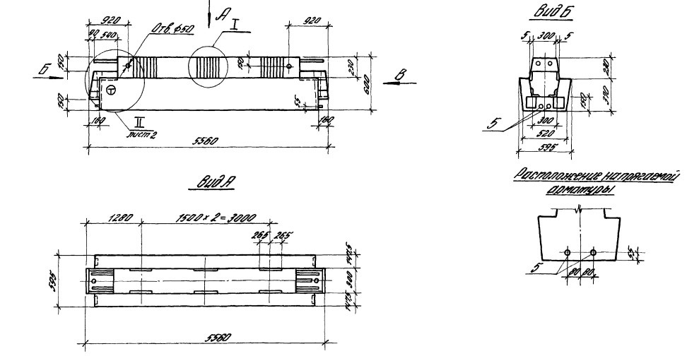 Ригель 1РДП 6.56-90 АIV-К-а Серия 1.020.1-4